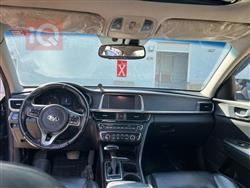 کیا ئۆپتیما